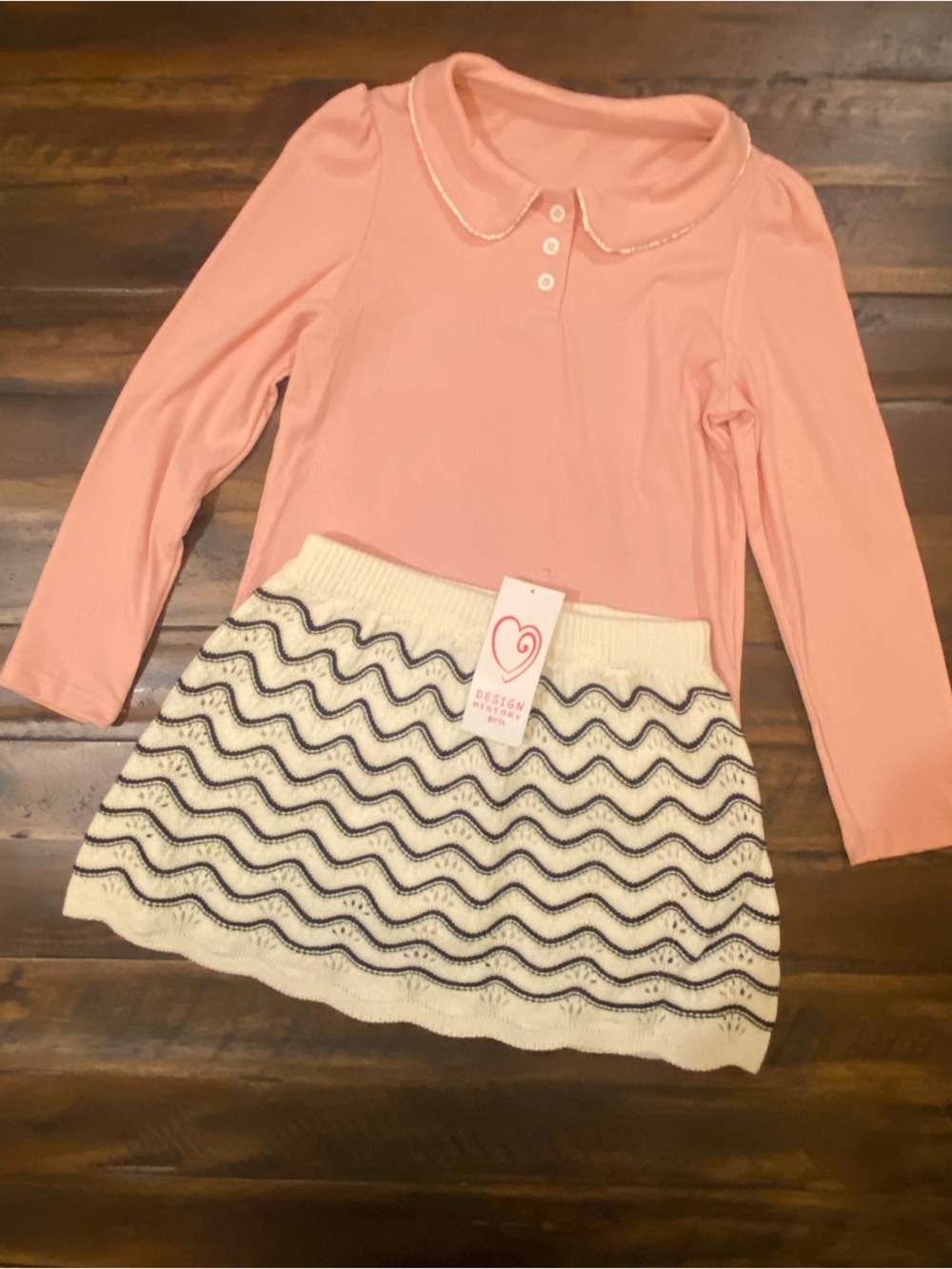 Design History Ivory Knit Skirt NWT